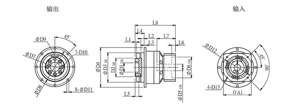 斜齒輪減速機(jī)