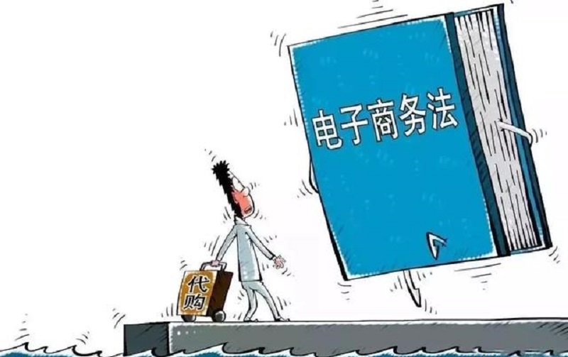 《電商法》讓行業(yè)更規(guī)范,吉?jiǎng)?chuàng)讓減速機(jī)更標(biāo)準(zhǔn) 《電商法》讓行業(yè)更規(guī)范,吉?jiǎng)?chuàng)讓減速機(jī)更標(biāo)準(zhǔn)